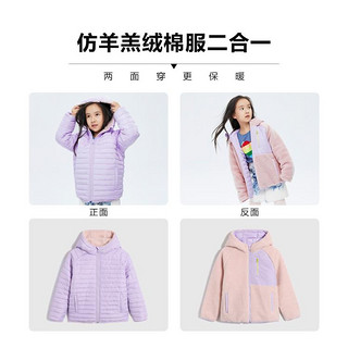 Gap 盖璞 男童仿羊羔绒两面穿连帽外套703936冬季儿童装棉服