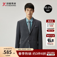 劲霸男装商务休闲纯色百搭春季西服外套男FFFT1907 黑灰色B 46/M