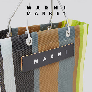 MARNI MARKET SHOPPING BAG系列拼色条纹购物手提包 STW20 UNI