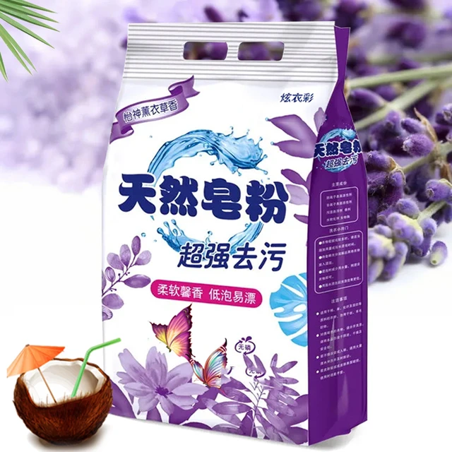 1000g去渍王强效洗衣粉家庭装家用2斤大包装冷水速溶