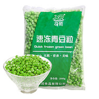 新潤甜青豆粒 2000g 速凍 冷凍方便蔬菜  小豌豆粒