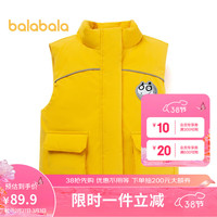 巴拉巴拉儿童马甲男童女童棉服冬季小童外套201422101205 中黄30401 120cm