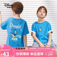 迪士尼(DISNEY)童装儿童男童T恤棉质透气中大童上衣服24夏蓝130