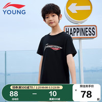 李宁 LI-NING童装儿童短袖T恤夏款男女大童柔软亲肤潮流舒适耐洗宽松休闲百搭文化衫YHST223-2黑色130