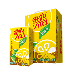 ViTa 维他 柠檬茶真茶真柠檬250ml*16盒家庭囤货聚餐茶饮料手提礼盒送礼