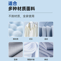 衣服染色修复还原剂去渍发黄增白串色织物剥色漂白剂白色衣物