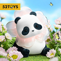 52TOYS Panda Roll限定版-春天花花 动漫潮玩摆件手办女孩生日礼物女生