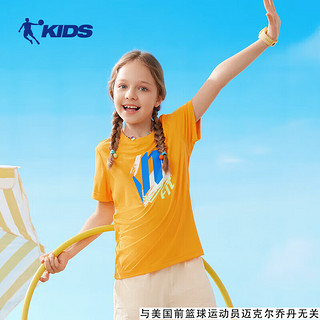 乔丹（QIAODAN）童装儿童t恤短袖男大童夏季速干衣款薄运动上衣-175CM 琥珀橙