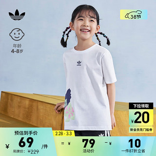 adidas 阿迪达斯 官方三叶草女小童居家运动上衣圆领短袖T恤HC4582 白 116CM