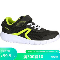 DECATHLON 迪卡侬 儿童运动鞋秋网面软底鞋子儿童鞋feel-木炭黑-37码-2179910