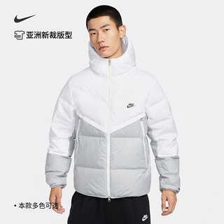 NIKE 耐克 storm-fit windrunner 男子运动羽绒服 DV1132