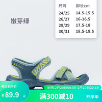 迪卡侬(DECATHLON)儿童鞋子男女童凉鞋运动鞋QUJR灰绿色(小童)24/25 2892406