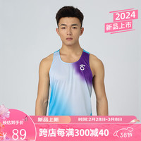 马孔多(macondo)跑步印花背心6代 男女吸湿速干透气 户外马拉松训练跑步运动上衣 男款(亚海蓝) XS
