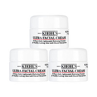 3.8焕新、88VIP：Kiehl's 科颜氏 高保湿面霜7ml*3