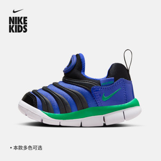 NIKE 耐克 儿童运动鞋