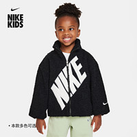 NIKE 耐克 官方男女童婴童圈圈绒夹克冬季新款棉服外套宝宝FZ9957