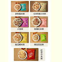 杂粮米仓 CEREALS GRANARY 七日粥每天不重样7袋