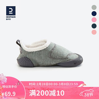 DECATHLON 迪卡侬 休闲运动鞋