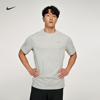 NIKE 耐克 DRI-FIT PRIMARY男速干训练T恤春耐克勾勾针织DV9832