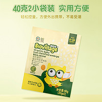 88VIP：BioJunior 碧欧奇 有机婴幼儿强化铁胚芽米粉一段儿童宝宝辅食40g