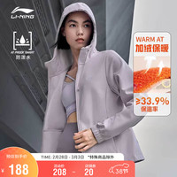 LI-NING 李宁 加绒外套丨系列保暖防泼水女装秋冬运动风衣AFDT848 L