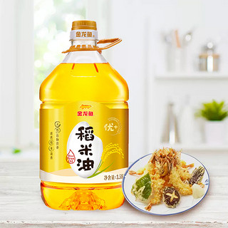 金龙鱼 优 稻米油3.58L/桶