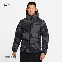 NIKE 耐克 官方THERMA-FIT男子保暖连帽迷彩夹克棉服外套轻便DQ4936