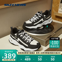 斯凯奇闪电熊Skechers潮流男女休闲低帮运动鞋复古透气舒适耐磨老爹鞋