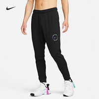 Nike耐克DRI-FIT男针织训练长裤秋冬卫裤速干休闲DQ6635