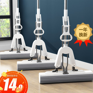 CHUMING/楚明 拖把吸水海绵头 28.5cm加强伸缩杆+2加厚棉头+桶