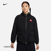 NIKE 耐克 官方女子梭织连帽夹克情侣春季新款外套宽松印花HF1130