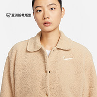 NIKE 耐克 官方女子翻领舒棉绒夹克冬季新款外套宽松叠搭刺绣FB8708