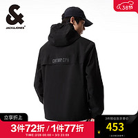 杰克琼斯 杰克·琼斯（JACK&JONES）春季男装潮长袖衣服外套抽连帽防风上衣