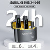 施索无线麦克风领夹式直播收音麦器拍视频降噪夹领式手机录音设备