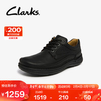 Clarks其乐男鞋休闲皮鞋经典舒适商务风低帮皮鞋透气