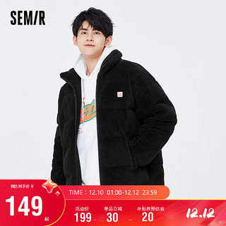 【Semir】森马棉服男宽松厚款仿羊羔毛立领时尚学生外套潮2022冬季情侣109722112201