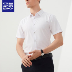 罗蒙 CS72 纯色短袖衬衫 白色 4XL