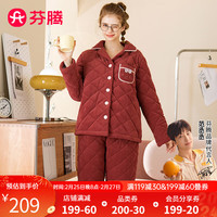 芬腾 睡衣女冬季夹棉三层加厚珊瑚绒新款长袖开衫