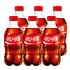 Coca-Cola 可口可乐 包邮可口可乐碳酸饮料小瓶装汽水300mlX6瓶好喝的雪碧芬达N 1件装