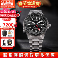 西铁城(CITIZEN)男表自动机械手表男不锈钢日历显示防水运动休闲男士手表 NB6046-59E