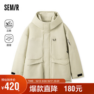 森马（Semir）棉服男时尚中长款三防透湿上衣宽松外套109723112101 驼色50109 XS