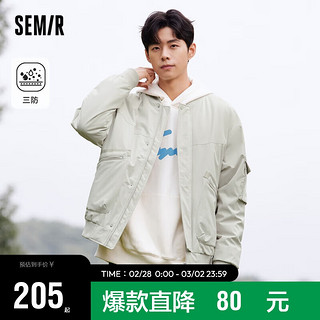 森马（Semir）三防棉服男23冬季时尚防水防油防污外套简约休闲上衣109723112102 晨灰20113