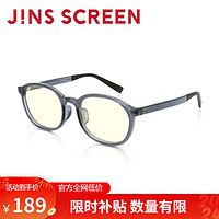 睛姿（JINS）防蓝光眼镜SCREEN HEAVY40%防蓝光防辐射平光镜可FPC17A003 255 蓝灰色