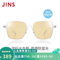 睛姿（JINS） 防辐射护目镜SCREEN 56%防蓝光眼镜轻量大方框可FPC22S253 00透明