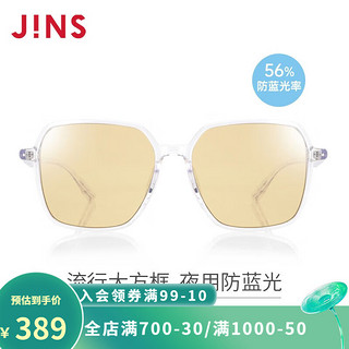 睛姿（JINS） 防辐射护目镜SCREEN 56%防蓝光眼镜轻量大方框可FPC22S253 00透明