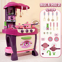 迪士尼草莓熊仿真厨房玩具套装儿童过家家模拟煮食做饭
