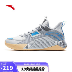 anta安踏速逸3代篮球鞋男革面拼接aflashedge舒弹科技篮球鞋112341604