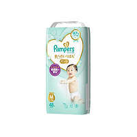 Pampers 帮宝适 一级帮拉拉裤M48片男女宝宝通用尿不湿超薄透气