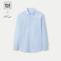 HLA 海澜之家 长袖衬衫男春季24轻商务衫及系列免烫衬衣男
