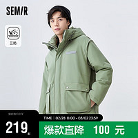 森马（Semir）棉服男冬季时尚三防科技中长款温暖舒适户外宽松外套101722112104 军绿40679